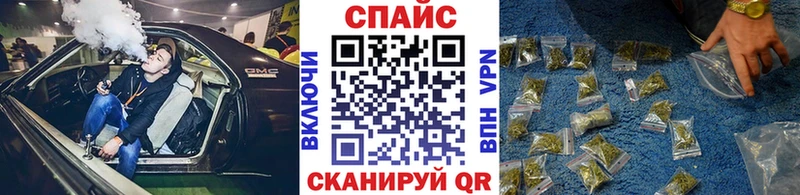 Бутират BDO  KRAKEN вход  дарк нет телеграм  Волчанск 