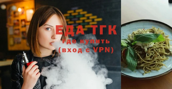 винт Верхний Тагил
