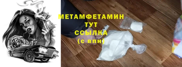 mdpv Верея