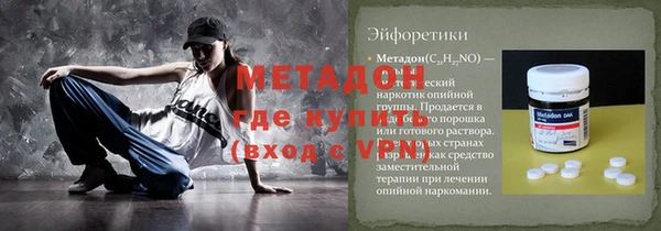 ECSTASY Верхнеуральск