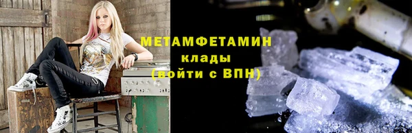 mdpv Верея