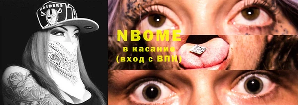 mdpv Верея