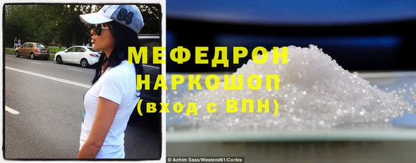 ECSTASY Верхнеуральск