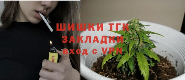 ECSTASY Верхнеуральск