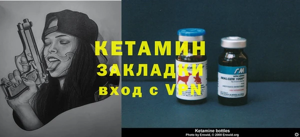 mdpv Верея