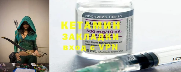 ECSTASY Верхнеуральск