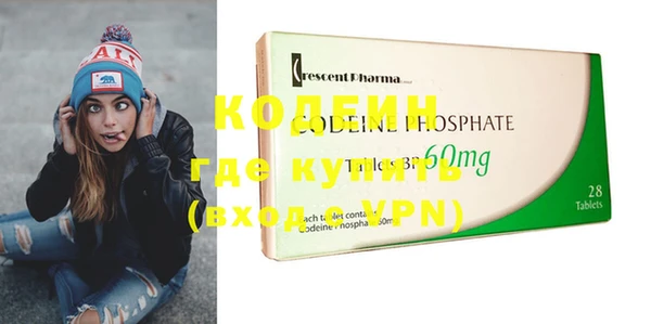 ECSTASY Верхнеуральск