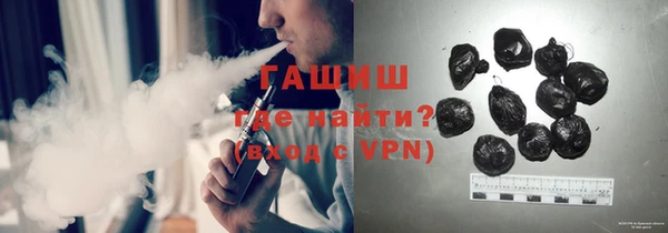 mdpv Верея