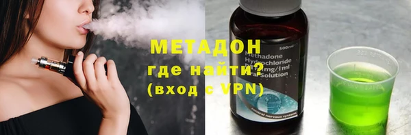 винт Верхний Тагил