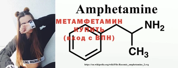 mdpv Верея
