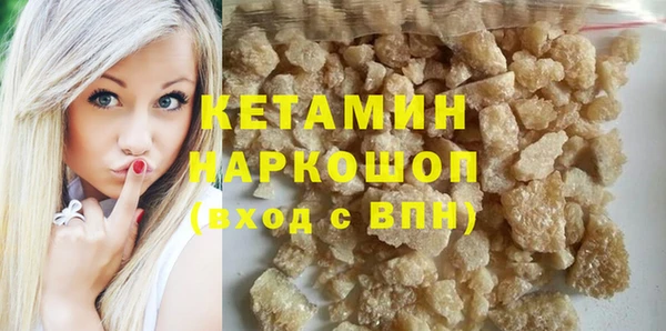 ECSTASY Верхнеуральск