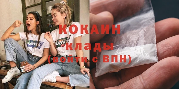 ECSTASY Верхнеуральск