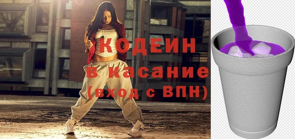 винт Верхний Тагил