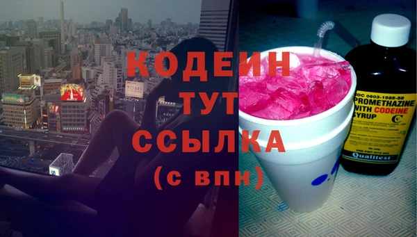 ECSTASY Верхнеуральск