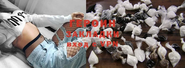 винт Верхний Тагил