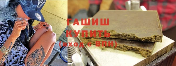 ECSTASY Верхнеуральск