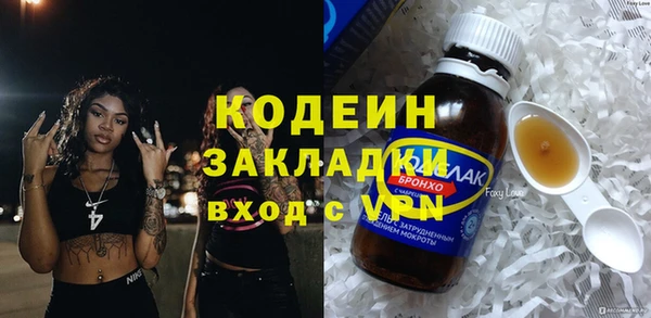 mdpv Верея