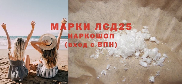 винт Верхний Тагил