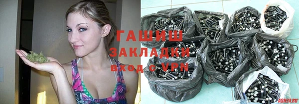 mdpv Верея