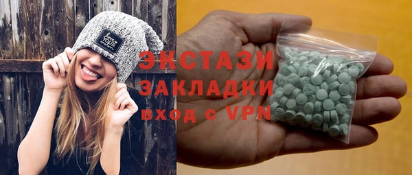 mdpv Верея