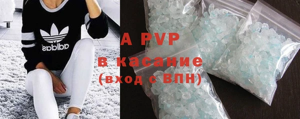 скорость mdpv Иннополис