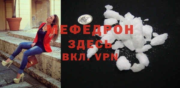 ECSTASY Верхнеуральск