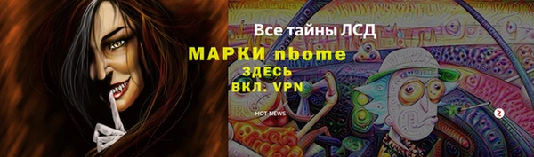 ECSTASY Верхнеуральск