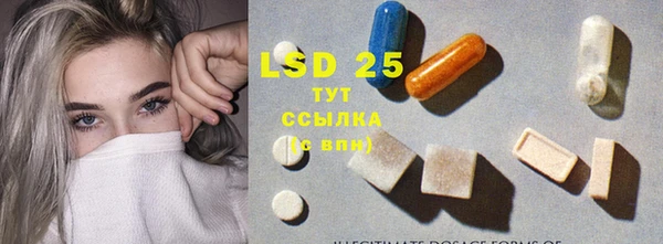 ECSTASY Верхнеуральск