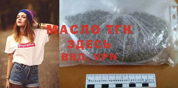 винт Верхний Тагил