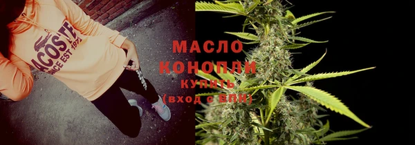 mdpv Верея