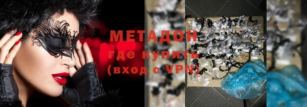mdpv Верея